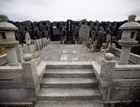 [ẢNH] Bên trong vùng cấm tại Fukushima 9 năm sau thảm họa