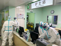 [ẢNH] Vũ Hán đón 