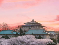 [ẢNH] Vũ Hán đón 