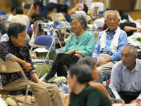 [ẢNH] Hoang tàn trong siêu bão Hagibis, Nhật Bản 