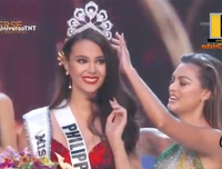 Chiêm ngưỡng vẻ đẹp nóng bỏng của tân Hoa hậu Hoàn vũ Thế giới 2018