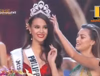 Chiêm ngưỡng vẻ đẹp nóng bỏng của tân Hoa hậu Hoàn vũ Thế giới 2018
