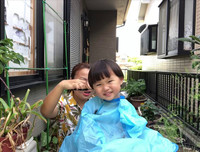 [ẢNH] Bé Sa và những nhóc tỳ 