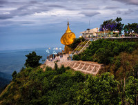 [ẢNH] Kỳ lạ những tảng đá cổ nằm chênh vênh trăm năm mà không bị đổ