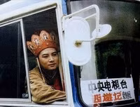 Ảnh hậu trường hài hước ít người biết trong phim Tây Du Ký 1986