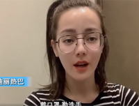 [ẢNH] Mặt mộc gây ngỡ ngàng của dàn sao Hoa ngữ đình đám