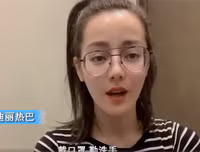 [ẢNH] Mặt mộc gây ngỡ ngàng của dàn sao Hoa ngữ đình đám