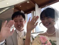 [ẢNH] Những đám cưới online độc đáo giữa đại dịch Covid-19