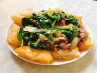 [ẢNH] Khám phá những món ngon độc đáo được biến tấu từ phở