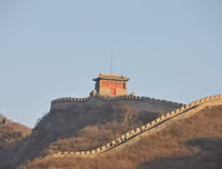 [ẢNH] Top 5 công trình kiến trúc của Trung Quốc gây ấn tượng mạnh