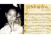 [ẢNH] Chân dung 4 