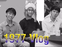 [ẢNH] Sự thật thú vị về nhóm hài đình đám mạng xã hội 