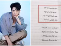 [ẢNH] Vì sao nữ ca sĩ Orange ấm ức với nhạc sĩ Châu Đăng Khoa?