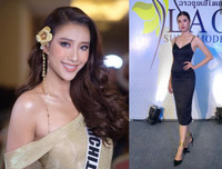 [ẢNH] Miss Universe 2019: Những đối thủ 'nặng ký' khu vực châu Á của Hoàng Thùy là ai?