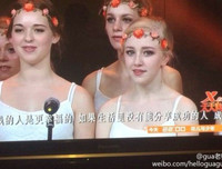 [ẢNH] Nhan sắc thay đổi của 