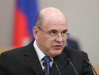 [ẢNH] Cuộc đời bí ẩn của tân Thủ tướng Nga Mikhail Mishustin