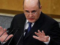 [ẢNH] Cuộc đời bí ẩn của tân Thủ tướng Nga Mikhail Mishustin