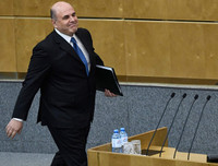 [ẢNH] Cuộc đời bí ẩn của tân Thủ tướng Nga Mikhail Mishustin