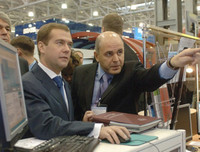 [ẢNH] Cuộc đời bí ẩn của tân Thủ tướng Nga Mikhail Mishustin