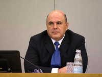 [ẢNH] Cuộc đời bí ẩn của tân Thủ tướng Nga Mikhail Mishustin