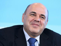 [ẢNH] Cuộc đời bí ẩn của tân Thủ tướng Nga Mikhail Mishustin