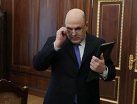 [ẢNH] Cuộc đời bí ẩn của tân Thủ tướng Nga Mikhail Mishustin