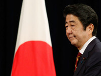 [ẢNH] Toàn cảnh chuyến công du của Thủ tướng Nhật Bản gặp Tổng thống Mỹ