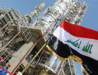 [ẢNH] Giá dầu dưới 0 USD/thùng: Nhìn lại những con số kỷ lục trong ngành 