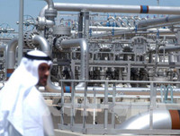 [ẢNH] Giá dầu dưới 0 USD/thùng: Nhìn lại những con số kỷ lục trong ngành 