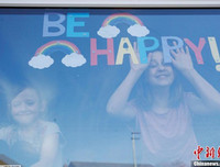 [ẢNH] Những khoảnh khắc đầy lạc quan của người dân thế giới giữa đại dịch Covid-19