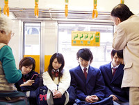 [ẢNH] Khám phá những điều lạ lùng về cuộc sống ở các quốc gia trên thế giới