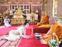 Thái Lan: Sập trang web Văn phòng Hoàng gia vì... dung nhan xinh đẹp của Hoàng Quý phi