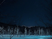 [ẢNH] Ngỡ ngàng trước những hồ nước thay đổi màu sắc kỳ diệu trên thế giới