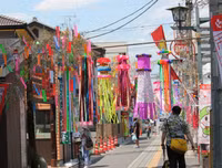 [ẢNH] Tanabata: Những điều thú vị về Lễ Thất tịch của người Nhật Bản