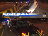 [ẢNH] Đoạn kết cay đắng của Seung Ri (Big Bang): Từ đứa trẻ nghèo trở thành kẻ giàu có sa đọa