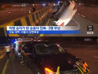 [ẢNH] Đoạn kết cay đắng của Seung Ri (Big Bang): Từ đứa trẻ nghèo trở thành kẻ giàu có sa đọa