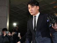 [ẢNH] Đoạn kết cay đắng của Seung Ri (Big Bang): Từ đứa trẻ nghèo trở thành kẻ giàu có sa đọa