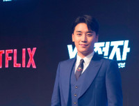 [ẢNH] Đoạn kết cay đắng của Seung Ri (Big Bang): Từ đứa trẻ nghèo trở thành kẻ giàu có sa đọa