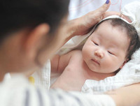 [ẢNH] Hạ sốt an toàn cho trẻ bằng các mẹo dân gian