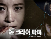 [ẢNH] Những bộ phim về vấn nạn ấu dâm gây chấn động thế giới