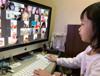 [ẢNH] Những lợi ích và hạn chế của hoạt động dạy và học trực tuyến