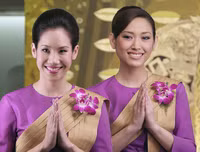 [ẢNH] Chiêm ngưỡng những mẫu đồng phục tiếp viên hàng không ấn tượng nhất thế giới