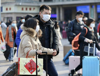 [ẢNH] Các chiêu trò lừa đảo gán mác 