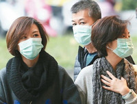 [ẢNH] Các chiêu trò lừa đảo gán mác 