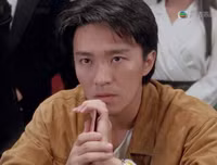 [ẢNH] Thực hư tin đồn Trương Bá Chi có con với 