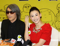 [ẢNH] Thực hư tin đồn Trương Bá Chi có con với 