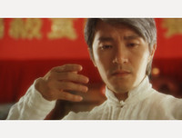 [ẢNH] Thực hư tin đồn Trương Bá Chi có con với 