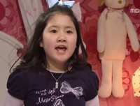 [ẢNH] Dàn sao nhí châu Á 