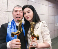 [ẢNH] Những cặp đôi Hoa ngữ dính tin đồn hẹn hò khiến dư luận xôn xao