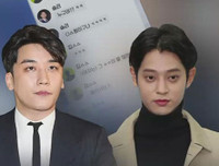 [ẢNH] Chân dung Jung Joon Young, nam ca sĩ phát tán 'clip nóng' chấn động Hàn Quốc